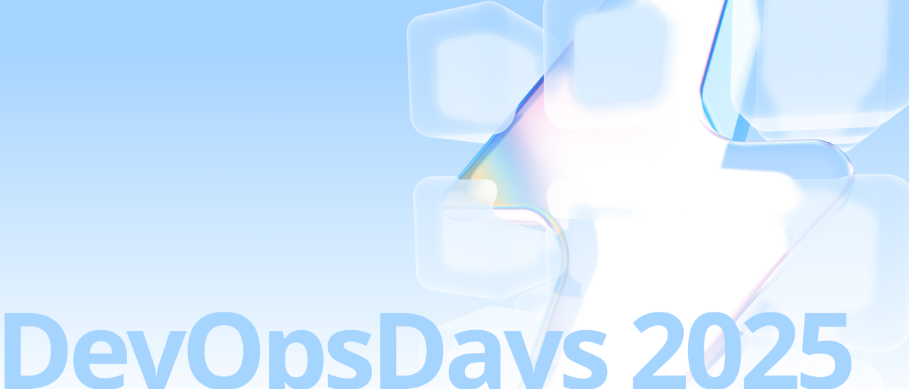 ИТ-ГРАД — серебряный партнер конференции DevOpsDays 2025